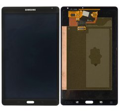 Дисплей (экран) 8.4” Samsung T700, T705, SM-T700, SM-T705 Galaxy Tab S, (версия WiFi) с тачскрином в сборе, черный