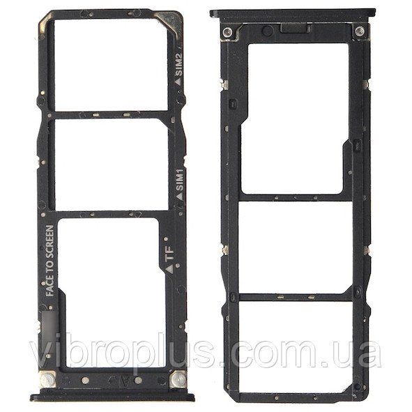 Лоток для Xiaomi Mi A2 Lite, тримач для SIM-карт і карти пам'яті, чорний