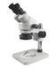Мікроскоп Sunshine SZM45-B1 7x-45x 2