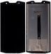 Дисплей (экран) Doogee S80, Doogee S80 Lite с тачскрином в сборе, черный