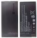 Батарея BV-T4B аккумулятор для Microsoft Lumia 640 XL RM-1062 1