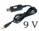 USB кабель для роутера / маршрутизатора с преобразованием напряжения с 5V на 9V 0.5А 5.5 х 2.1 мм DC 1