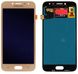 Дисплей (экран) Samsung J250 Galaxy J2 (2018) PLS TFT (c регулируемой подсветкой) с тачскрином, золотистый