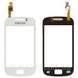 Тачскрин (сенсор) Samsung S6500 Galaxy mini 2 ORIG, белый