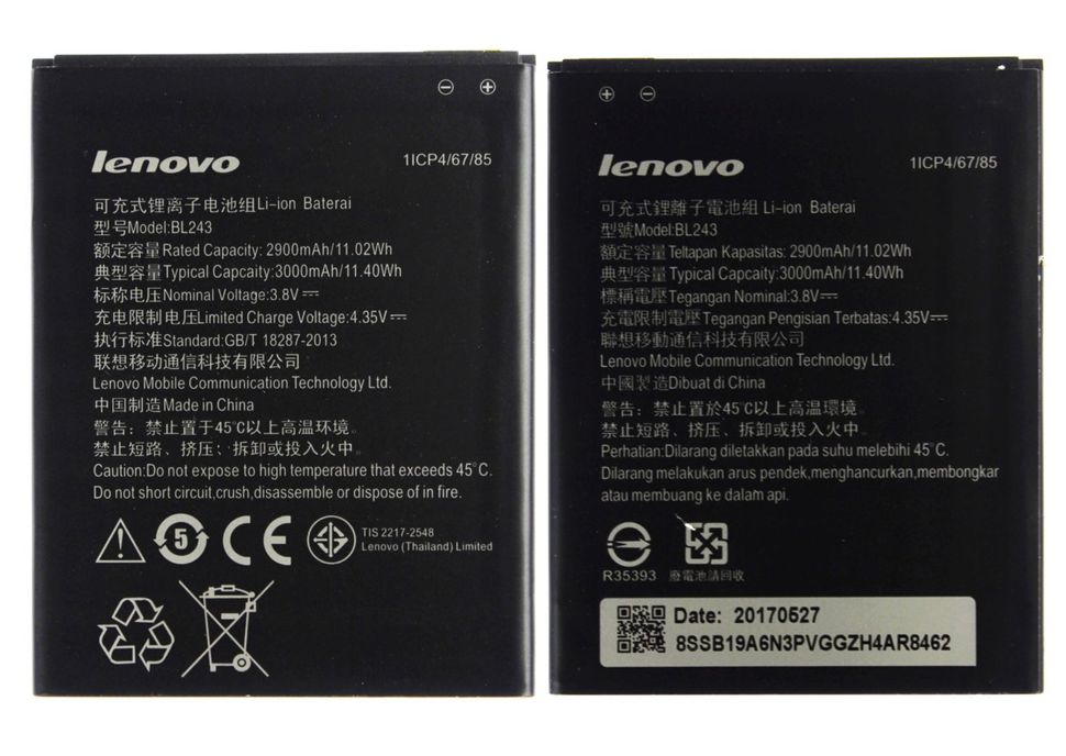 Аккумуляторная батарея (АКБ) BL243 для Lenovo A5860, A7000, A7600, S5600 K3 Note (K50-T5), 3000 mAh