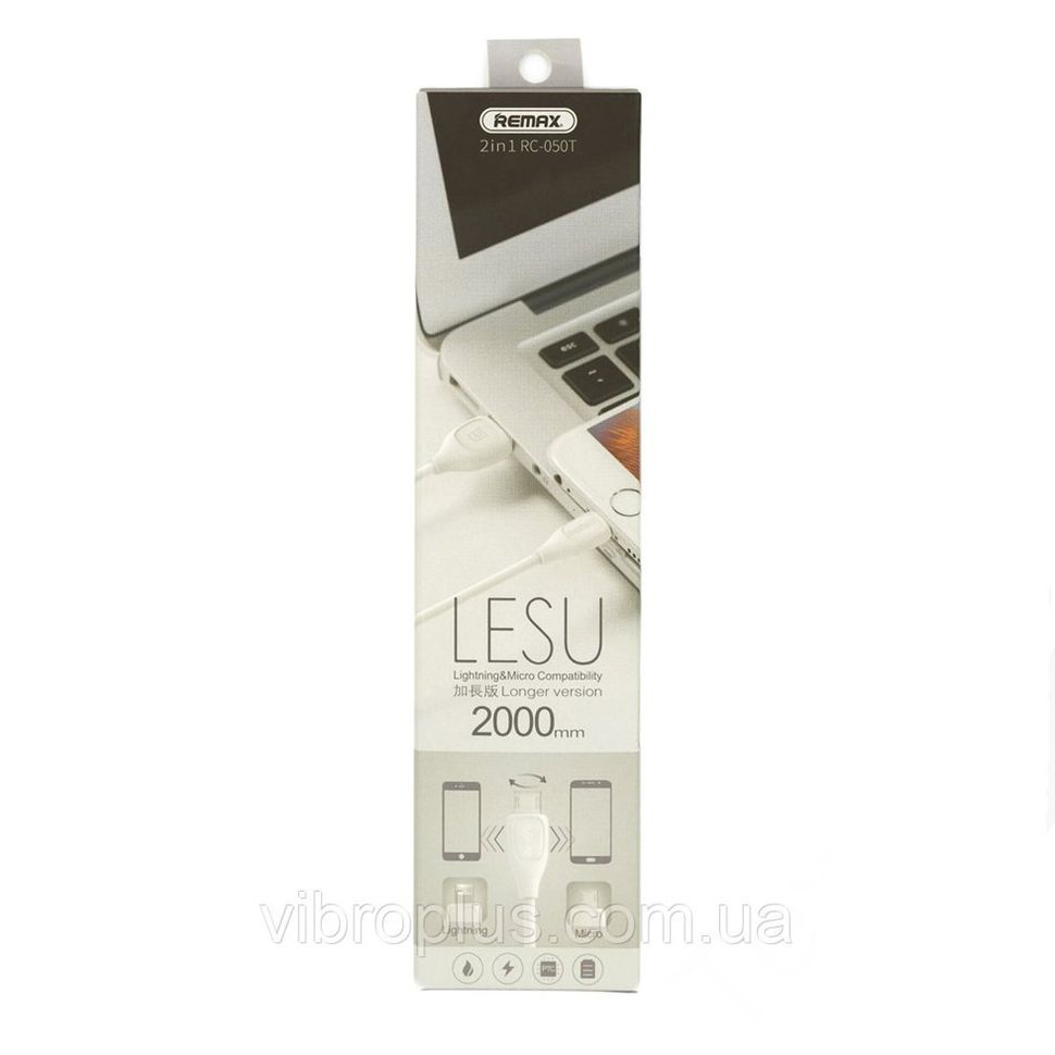 USB-кабель Remax RC-050t 2 in 1 Lightning+micro USB, белый