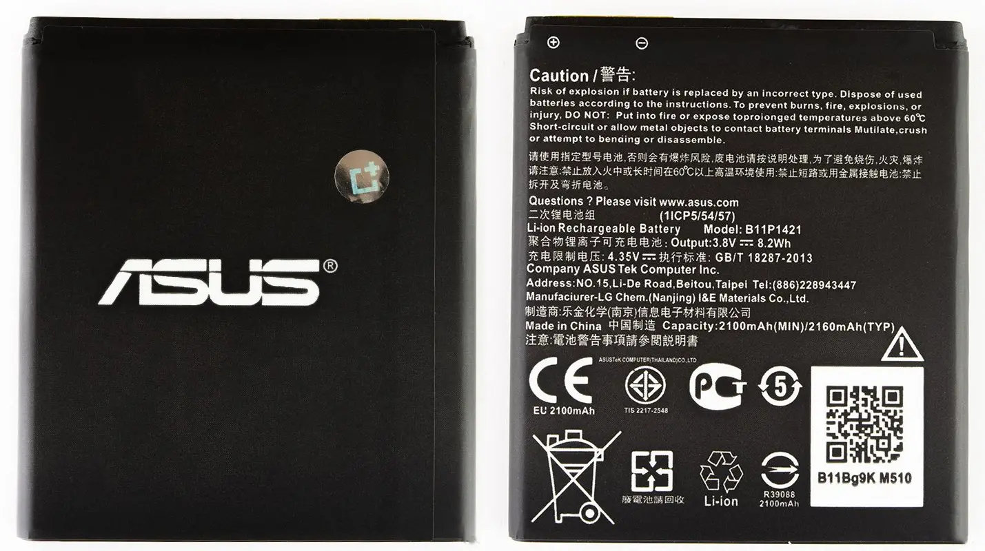 Аккумуляторные батареи к смартфонам Asus