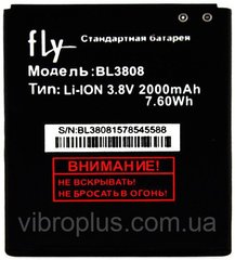 Аккумуляторная батарея (АКБ) Fly BL3808, IQ456, 2000 mAh