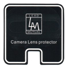 Защитное стекло на камеру для Xiaomi Redmi Note 8 (0.3 мм, 2.5D)