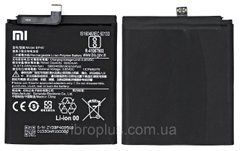 Батарея BP40 акумулятор для Xiaomi Mi 9T Pro ; Xiaomi Redmi K20 Pro Оригінал