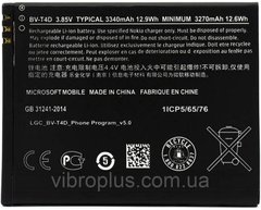 Аккумуляторная батарея (АКБ) Microsoft BV-T4D для Lumia 950 XL, 3340 mAh
