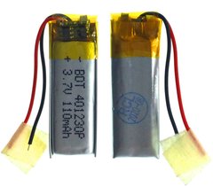 Универсальная аккумуляторная батарея (АКБ) 2pin, 4.0 X 12 X 30 мм (401230), 110 mAh