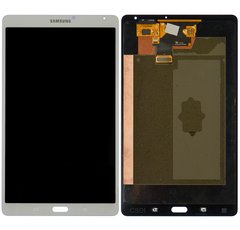 Дисплей (экран) 8.4” Samsung T700, T705, SM-T700, SM-T705 Galaxy Tab S, (версия WiFi) с тачскрином в сборе, белый