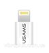 Перехідник Usams micro USB to Lightning US-SJ014, білий