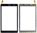 Тачскрин (сенсор) 8" Sigma X-style Tab A83 (p/n: HZYCTP-802018A), черный