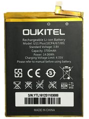 Батарея Oukitel U11 Plus акумулятор