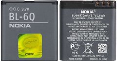 Аккумуляторная батарея (АКБ) Nokia BL-6Q для 6700c, 970 mAh