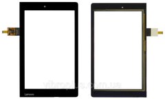 Тачскрін (сенсор) 8 "Lenovo Yoga Tablet 3-850 (P / N: 080-2123 V5), чорний