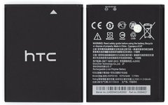 Акумуляторна батарея (АКБ) HTC BOPE6100, для Desire 620, 2100 mAh