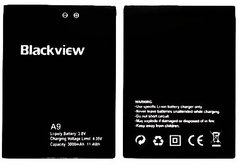 Аккумуляторная батарея (АКБ) Blackview A9, A9 Pro, 3000 mAh