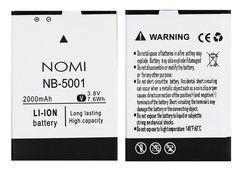 Батарея NB-5001 акумулятор для Nomi i5001 EVO M3 Оригінал