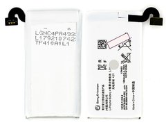 Аккумуляторная батарея (АКБ) Sony AGPB009-A002 для Sony MT27i Xperia Pepper, MT27 Xperi, 1260 mAh