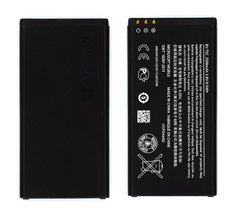 Аккумуляторная батарея (АКБ) Microsoft BV-T5C для 640 Lumia, 2500 mAh