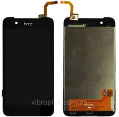 Дисплей (экран) HTC Desire 210 с тачскрином в сборе, черный