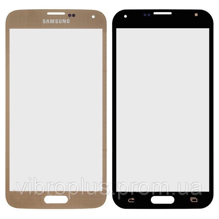 Стекло экрана (Glass) Samsung G900H Galaxy S5, G900F, G900FD, золотистый