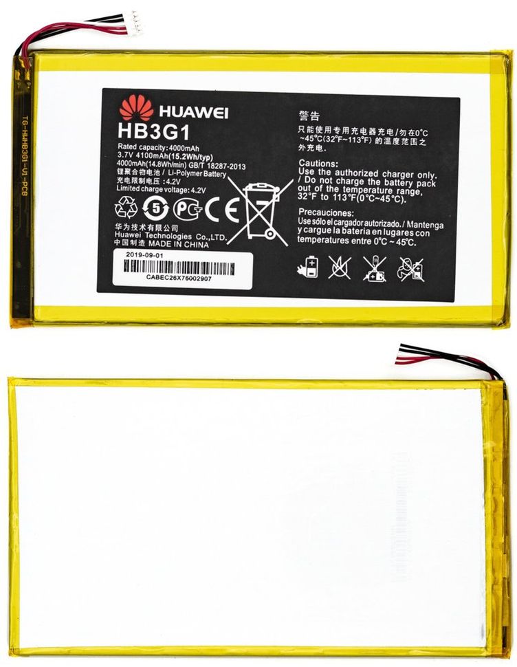 Акумуляторна батарея (АКБ) Huawei HB3G1H для MediaPad 7 Lite (S7-931u, S7-301u, S7-302u, S7-303u0), 4100 mAh