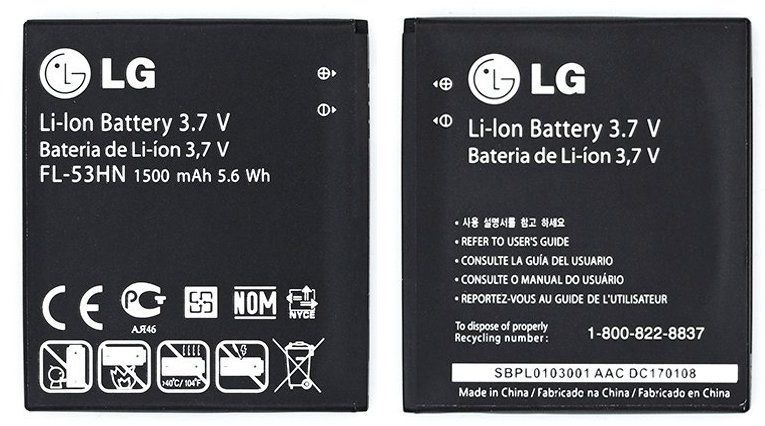 Акумуляторна батарея (АКБ) LG BL-53HN для P920 Optimus 3D 1500 mAh