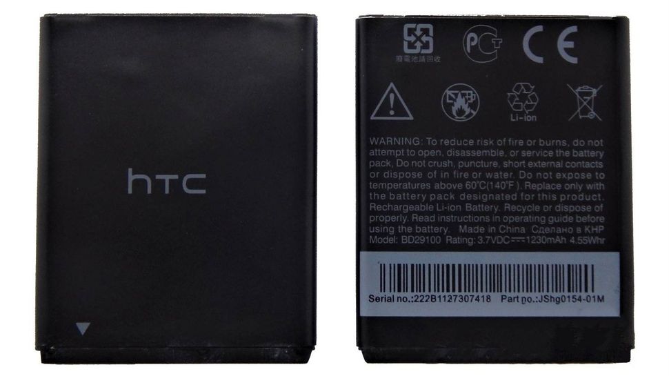 Аккумуляторная батарея (АКБ) HTC BD29100 для Wildfire S, G13, HD3, HD7, T9292, Marvel, 1230 mAh