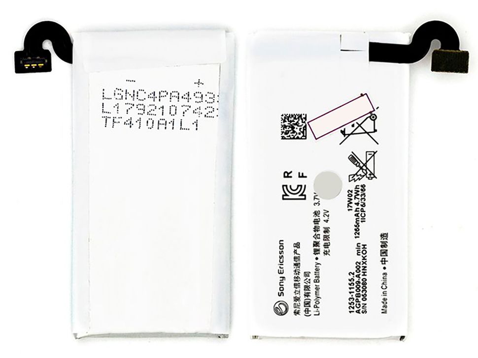 Акумуляторна батарея (АКБ) Sony AGPB009-A002 для Sony MT27i Xperia Pepper, MT27 Xperi, 1260 mAh