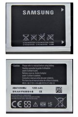Акумуляторна батарея (АКБ) Samsung AB474350BU для B5722 Duos, D870, G810, I550, I5503 Galaxy 5, I568, I8510, 1200 mAh
