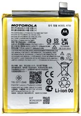 Батарея NT50 аккумулятор для Motorola Edge 20 Lite : XT2139 ; Motorola Edge 20 Fusion