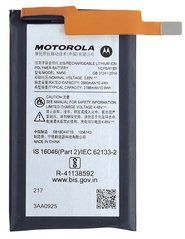 Батарея NM50 акумулятор для Motorola XT2251 Moto Razr 2022 5G Оригінал