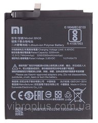 Аккумуляторная батарея (АКБ) BN35 для Xiaomi Redmi 5, 3200mAh