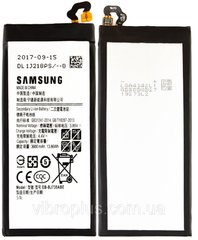 Акумуляторна батарея (АКБ) Samsung EB-BJ730ABE для J730F Galaxy J7 (2017), 3600 mAh