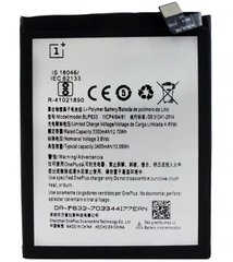 Аккумуляторная батарея (АКБ) OnePlus BLP633 для OnePlus 3T (A3010), 3300 mAh