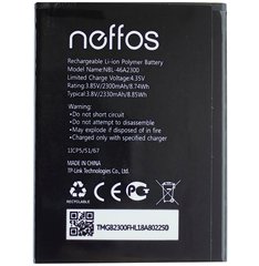 Аккумуляторная батарея (АКБ) NBL-46A2300 для TP-Link Neffos C7A (TP705A), 2300 mAh