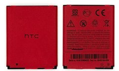 Аккумуляторная батарея (АКБ) HTC BL01100, BA S850, для Desire 200 (102e), 1230 mAh