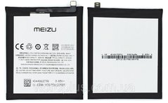 Аккумуляторная батарея (АКБ) Meizu BA810 для M8c, 3000 mAh