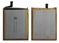 Батарея BAT20M125180 аккумулятор для Doogee S58 Pro