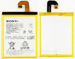 Аккумуляторная батарея (АКБ) LIS1558ERPC для Sony D6603, D6633, D6643, D6653 Xperia Z3, 3100 mAh
