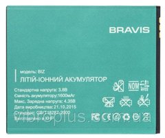 Аккумуляторная батарея (АКБ) Bravis BIZ, 1600 mAh