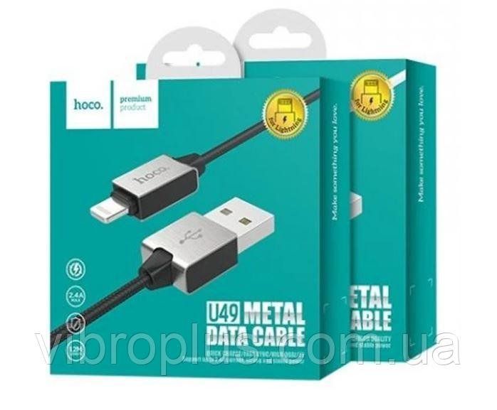 USB-кабель Hoco U49 Metal Lightning, чорний