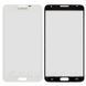 Скло екрану (Glass) Samsung N7502 Note 3 Neo Duos, білий
