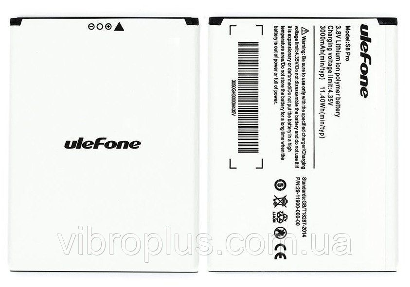Акумуляторна батарея (АКБ) UleFone S8, Ergo F501 Magic для S8, S8 Pro, 3000 mAh