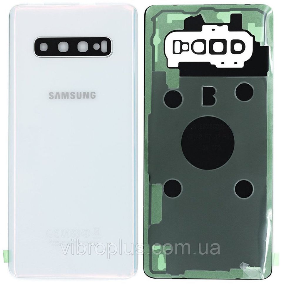 Задня кришка Samsung G975F Galaxy S10 Plus Prism, біла