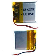 Універсальна акумуляторна батарея (АКБ) 2pin, 4.0 X 20 X 20 мм (402020), 160 mAh